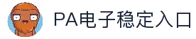 iOSAndroid下载